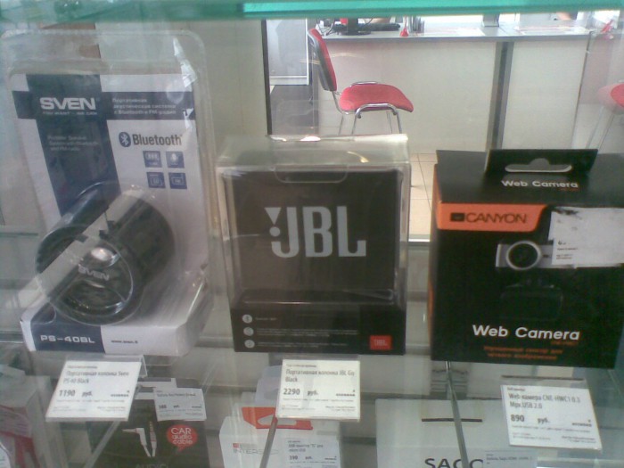 jbl!.jpg