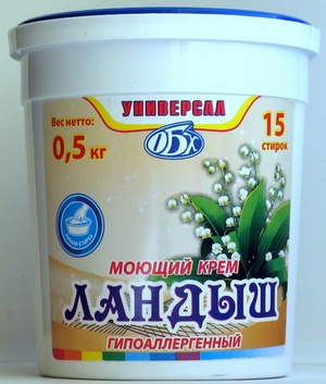 99.jpg