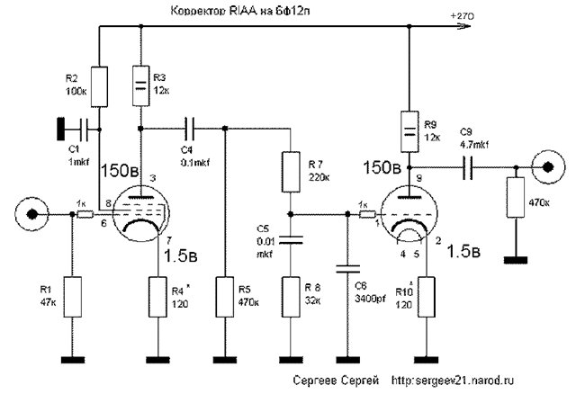 корректор.jpg