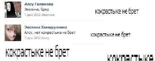 wbPiH4ceSj4.jpg