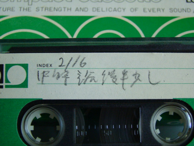 DSC03502.JPG
