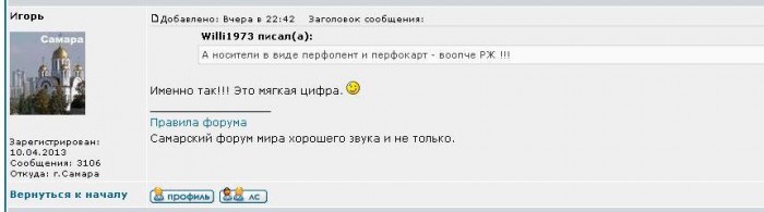 ац3.JPG