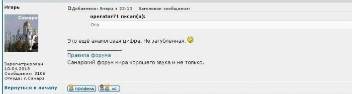 АЦ.JPG