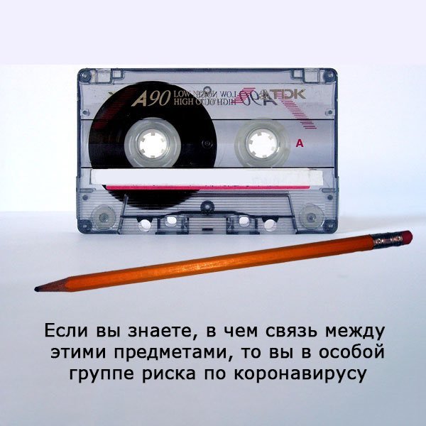 cass.jpg.68320758211215346b7bfa215d6d80bc.jpg