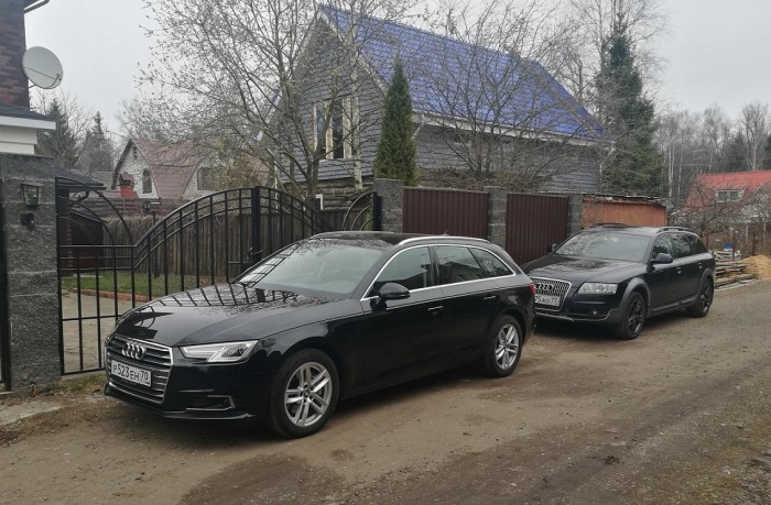 Две ауди 1.jpg