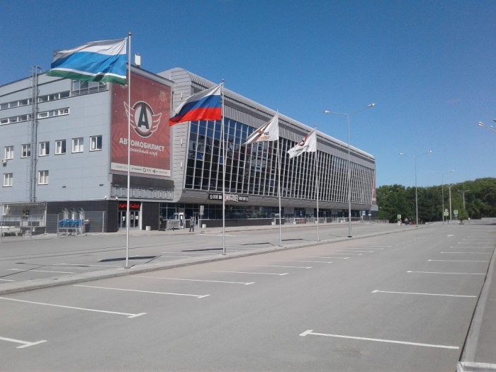 13 ледовая арена.jpg