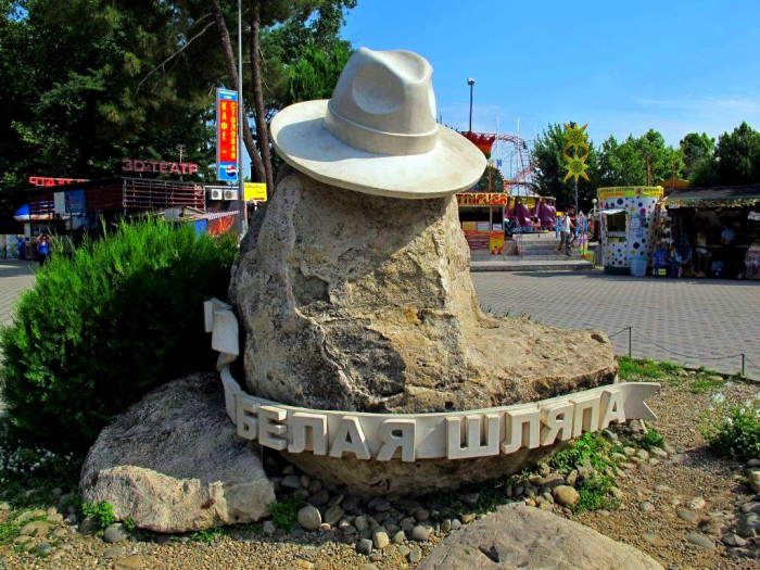 белая_шляпа.jpg