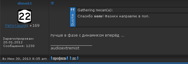 19.08.png