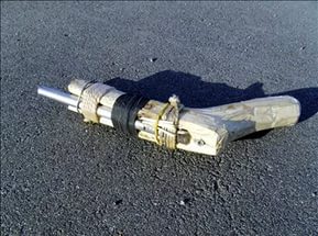 FxHNZu1VdwE-400x270.jpg