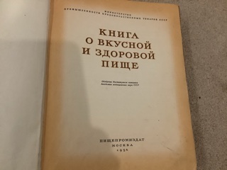 CBE80BDC-BEF1-4A06-B6FC-2BA815D7C32F.jpeg