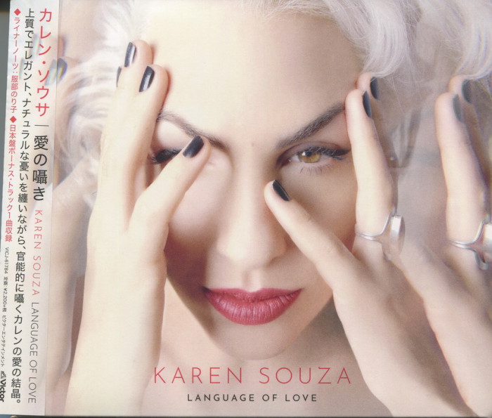 Karen Souza 545 ж_новый размер.jpg