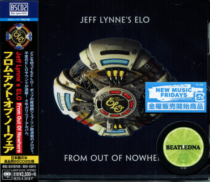 Jeff Linne 2019 (Japan) 831_новый размер.jpg