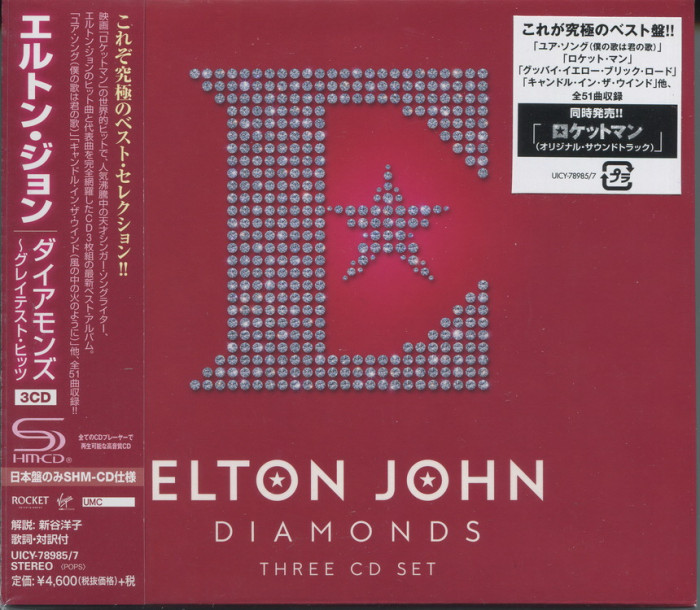 Elton John Diamonds 2019 299_новый размер.jpg