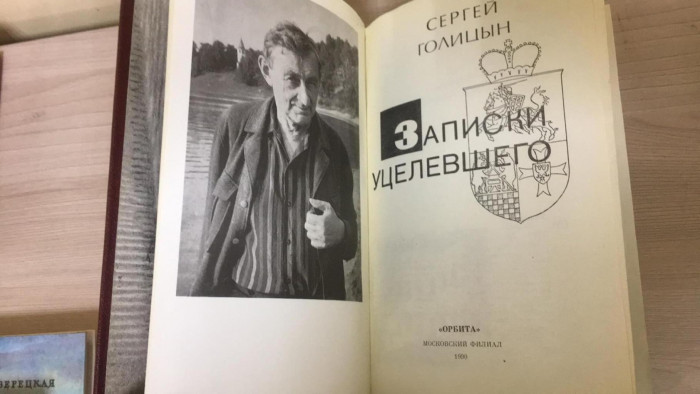 15484630-s2[1].jpg