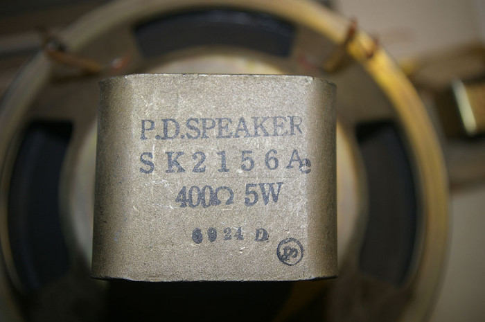 400Ohm.jpg