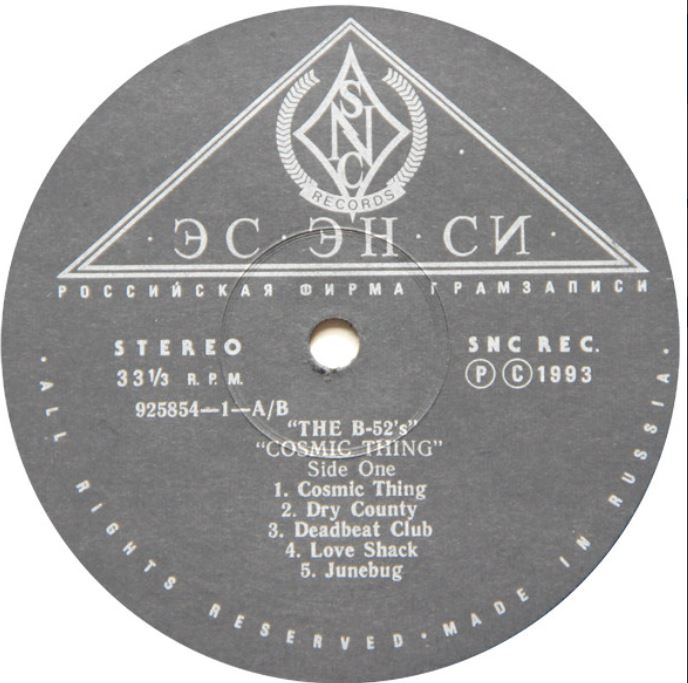 2021-02-14 12_48_57-The B-52's – Cosmic Thing (1993, Vinyl) - Discogs.jpg