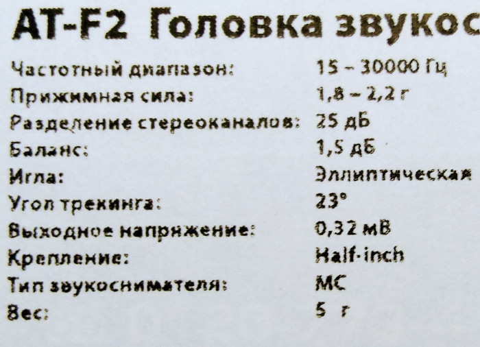 IMG_20210312_214905~4.jpg
