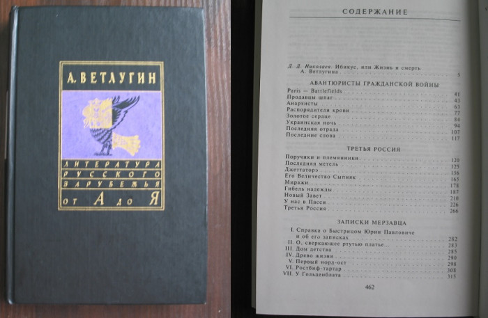 v02.jpg