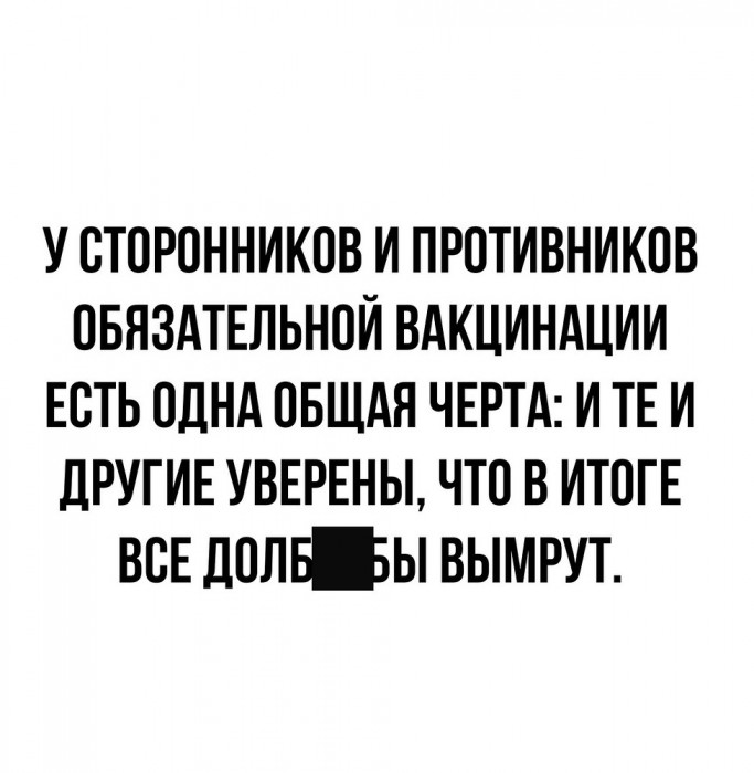 40bb5d0e309f5054dbc9185d85f7e11038560e2d_2_976x1000.jpeg