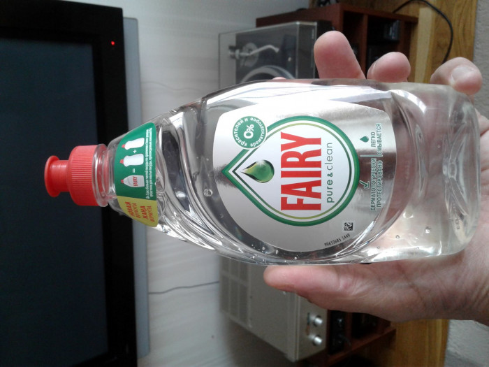 фэйри.jpg