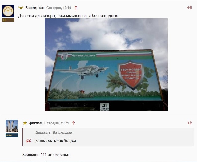 Безымянный1.jpg