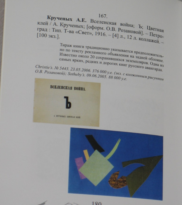 ak.jpg