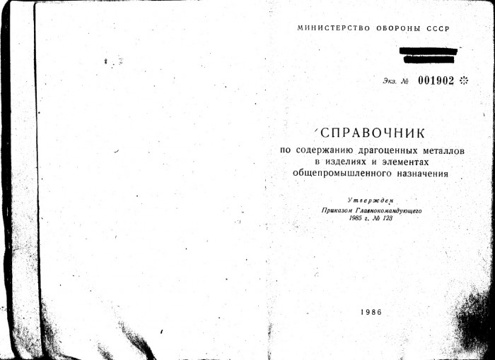 p00.jpg