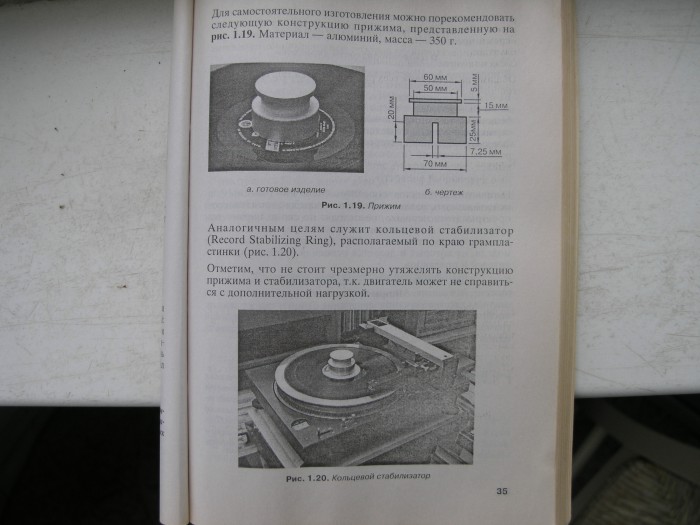 P1012478.JPG