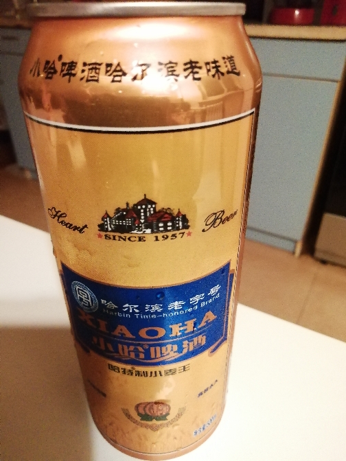 IMG_20220630_215325.jpg