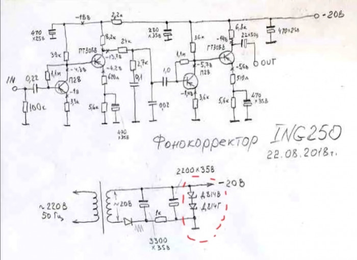 CD267497-D6D8-410E-97DA-C68D15EFE0D1.jpeg
