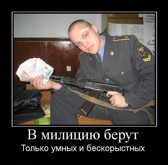 1375737369_schitaem-babki.jpg