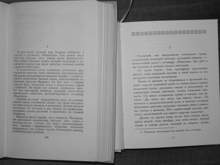 04.jpg