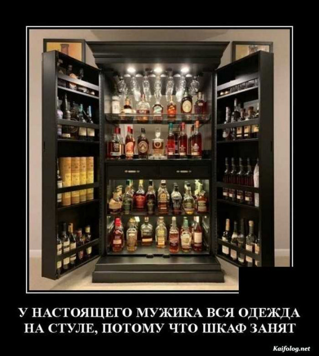 1576511492_kaifolog.net_100.jpg