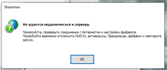 изображение_2022-12-26_173325462.png