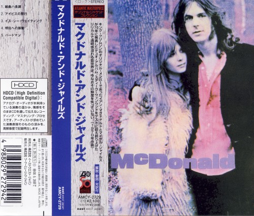 McDonald & Giles 1970.jpg