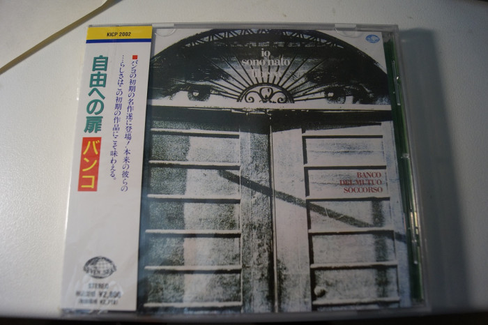 DSC08490.JPG