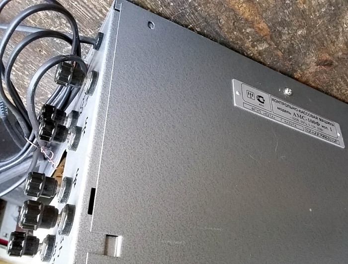 amc-100f.jpg
