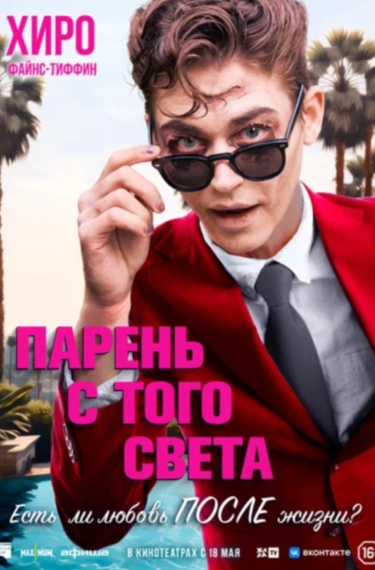 TqionwoHQclpINdQiYNF1Q.jpg