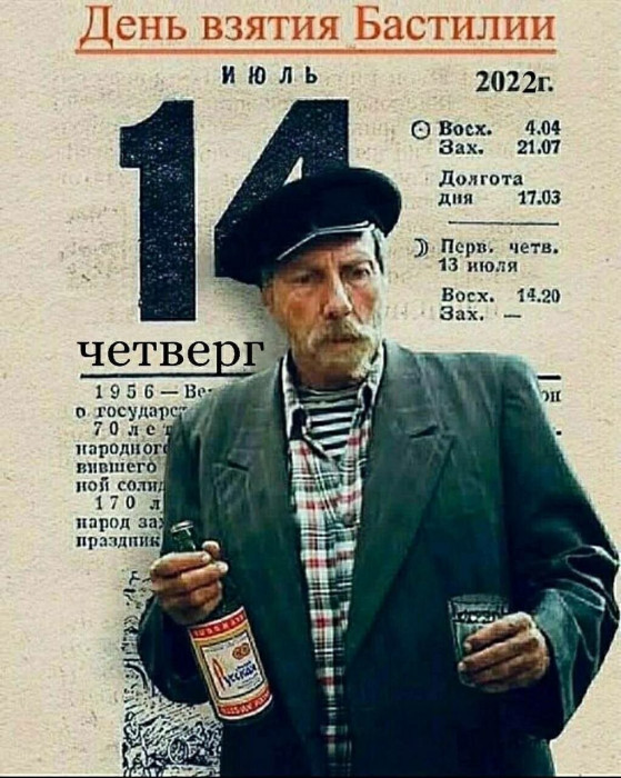01_07чб3.JPG