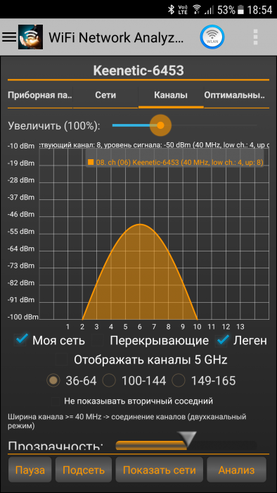 Screenshot_20230720-185432.png