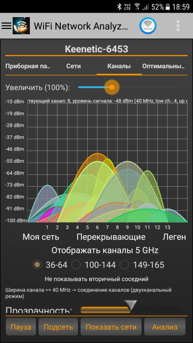 Screenshot_20230720-185901.png