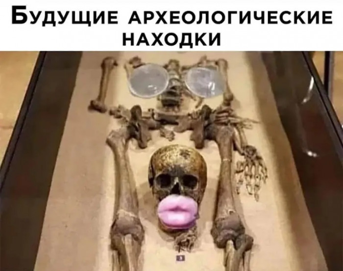 находки1.jpg