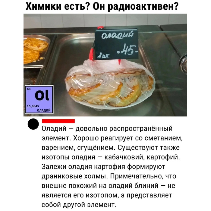 cjomu8sigdgpo0uhpt80.jpeg