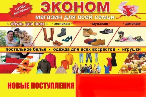 0-rpqJbnlFE[1].jpg