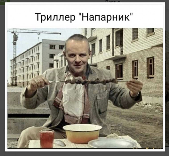 IMG_0793.jpeg