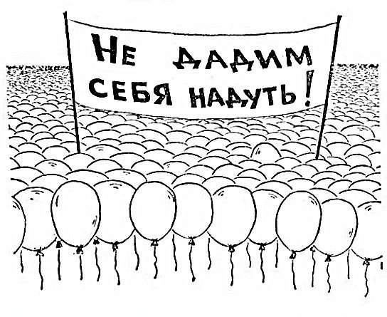 шарик.jpg