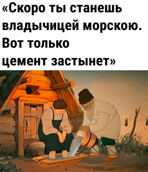 з рыбка.jpg