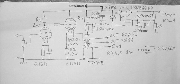 SDC16925.gif