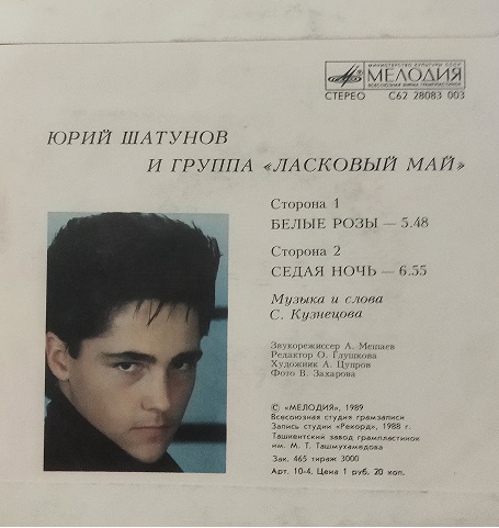 1704011308595.jpg
