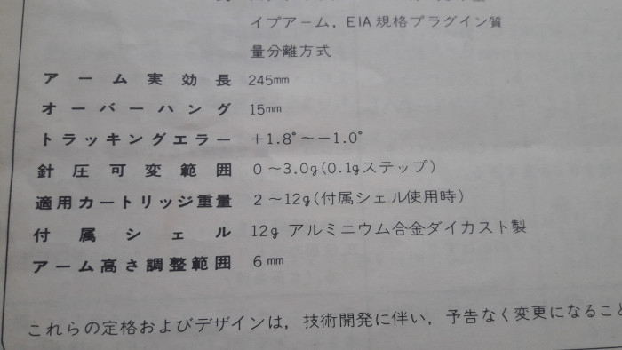 20240104_133838.jpg